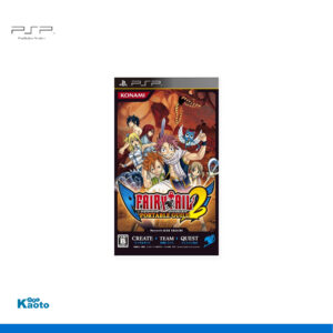 Fairy Tail Portable Guild 2 PSP (Importación japonesa)