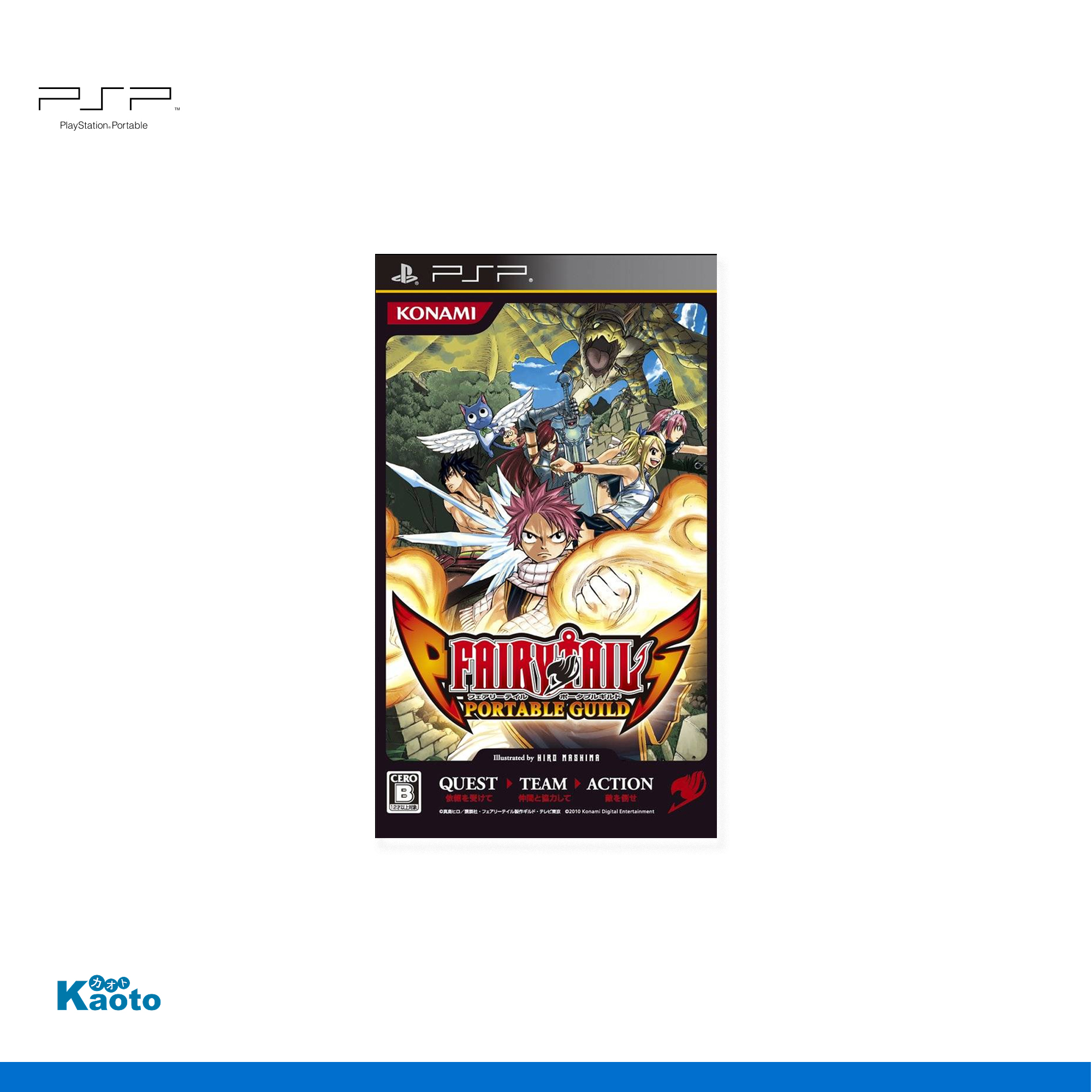 Fairy Tail Portable Guild PSP (Importación japonesa)