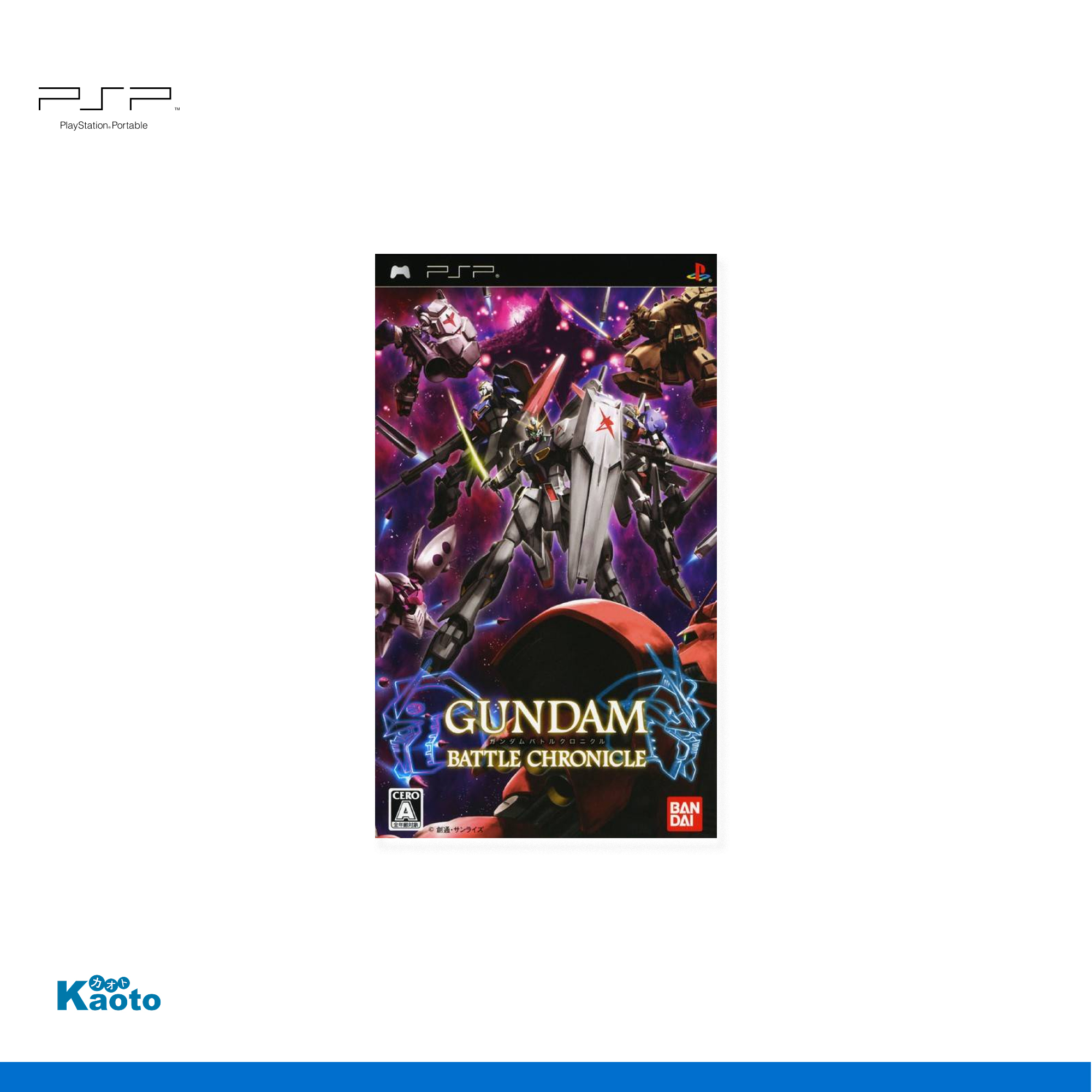 Gundam Battle Chronicle PSP (Importación japonesa)