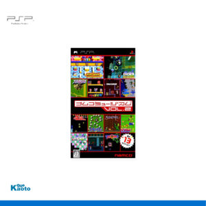 Namco Museum Vol.2 PSP (Importación japonesa)