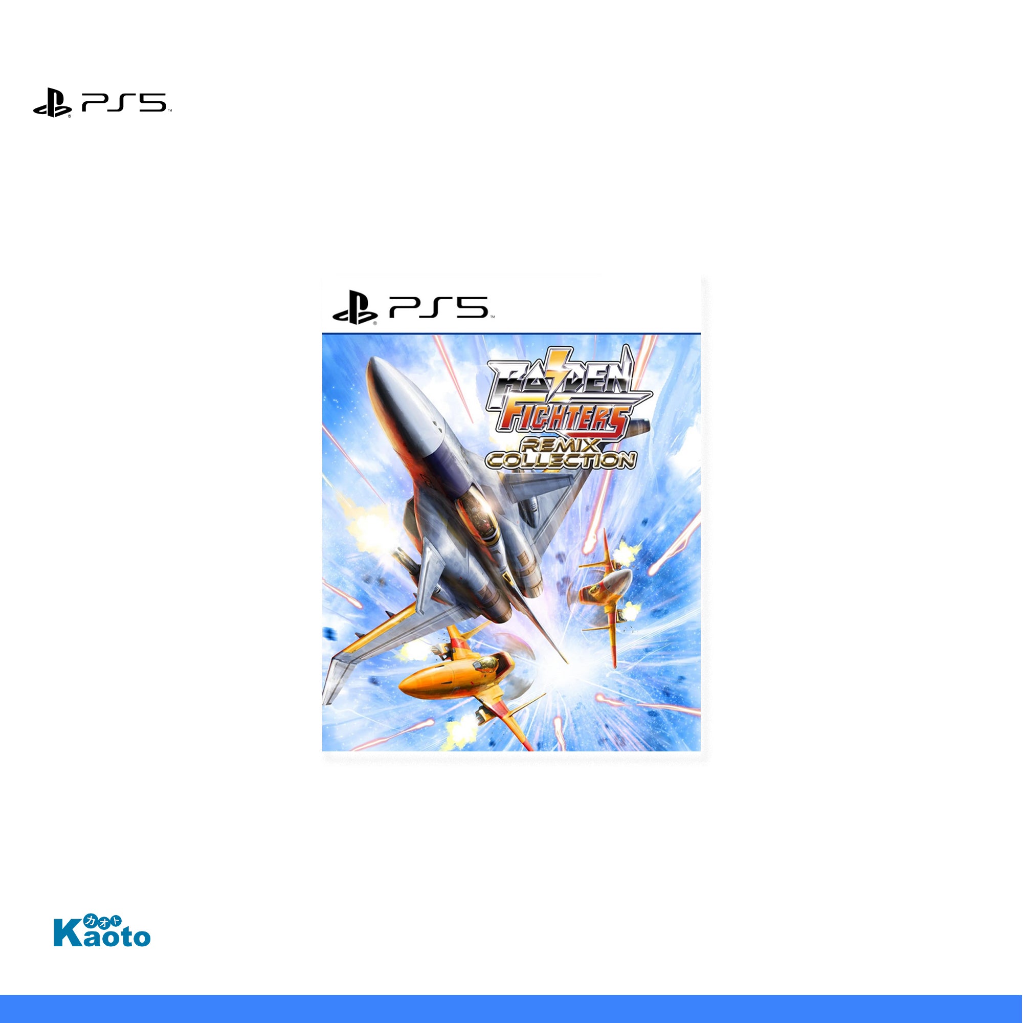 Raiden Fighters Remix Collection PLAYSTATION 5 (Importación japonesa)