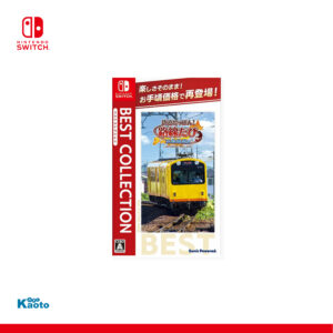 Tetsudou Nippon Rosen Tabi SangI Tetsudou Hen Best Collection SWITCH (Importación japonesa)