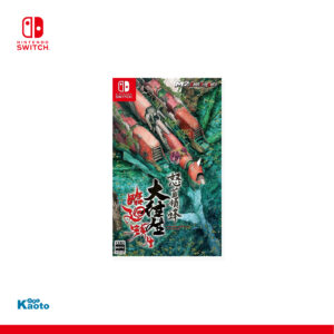 Dodonpachi Daiojou Rinne Tensei SWITCH (Importación japonesa)