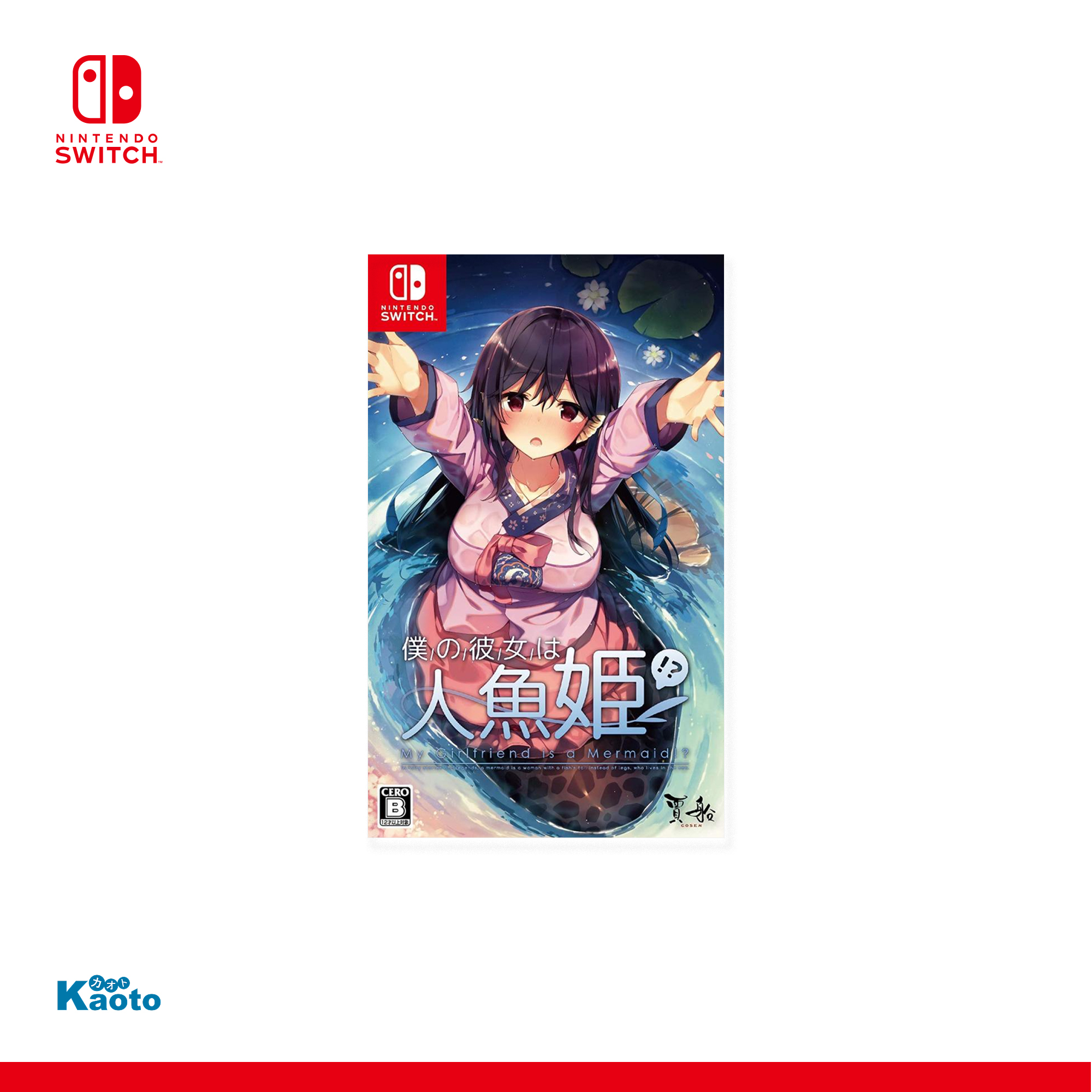 My Girlfriend is a Mermaid SWITCH (Importación japonesa)