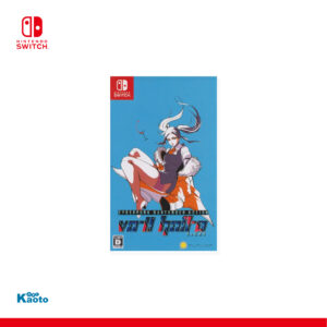 VA-11 Hall-A SWITCH (Importación japonesa)