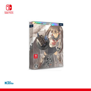 Dodonpachi Daifukkatsu Superdeluxe Edition SWITCH (Importación japonesa)