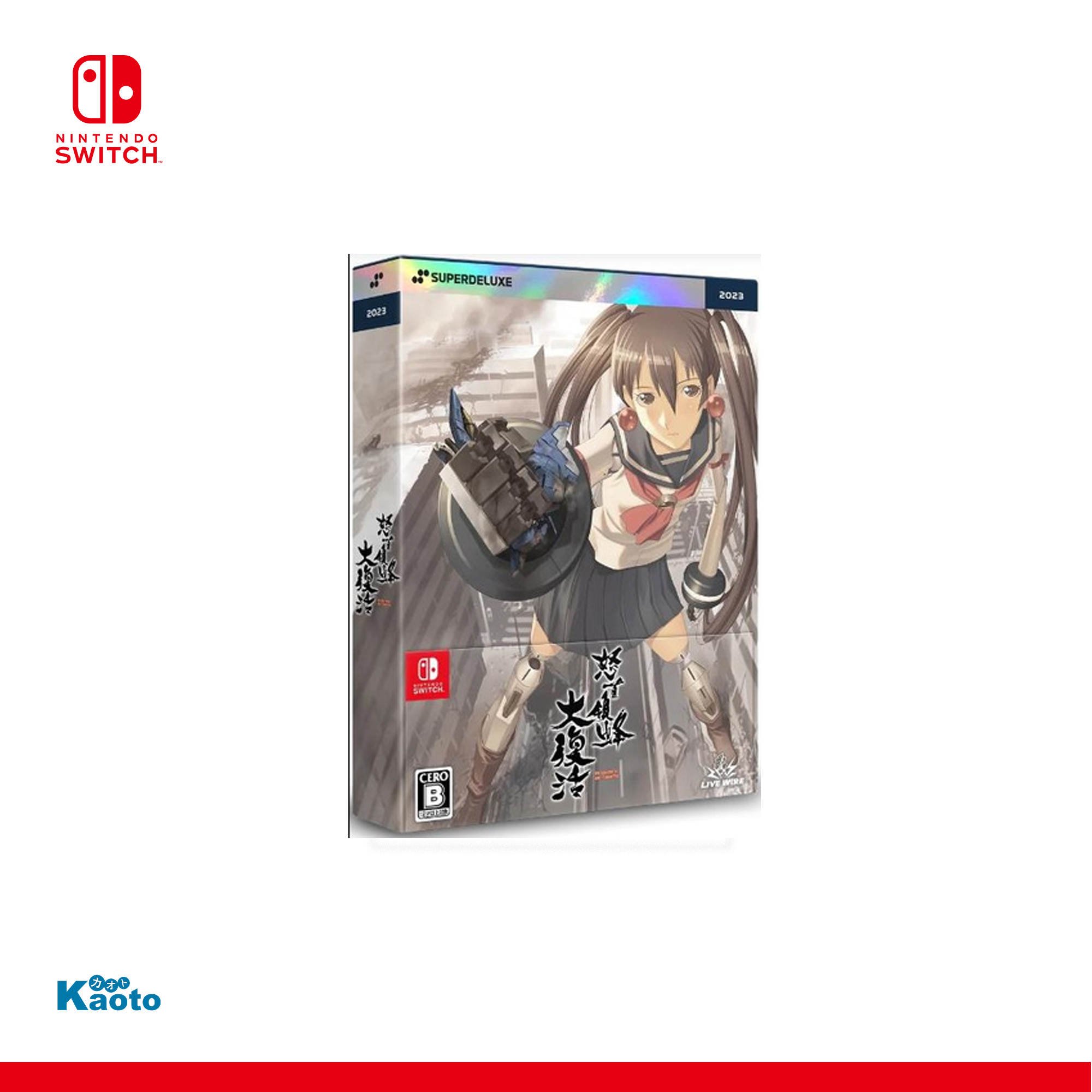 Dodonpachi Daifukkatsu Superdeluxe Edition SWITCH (Importación japonesa)
