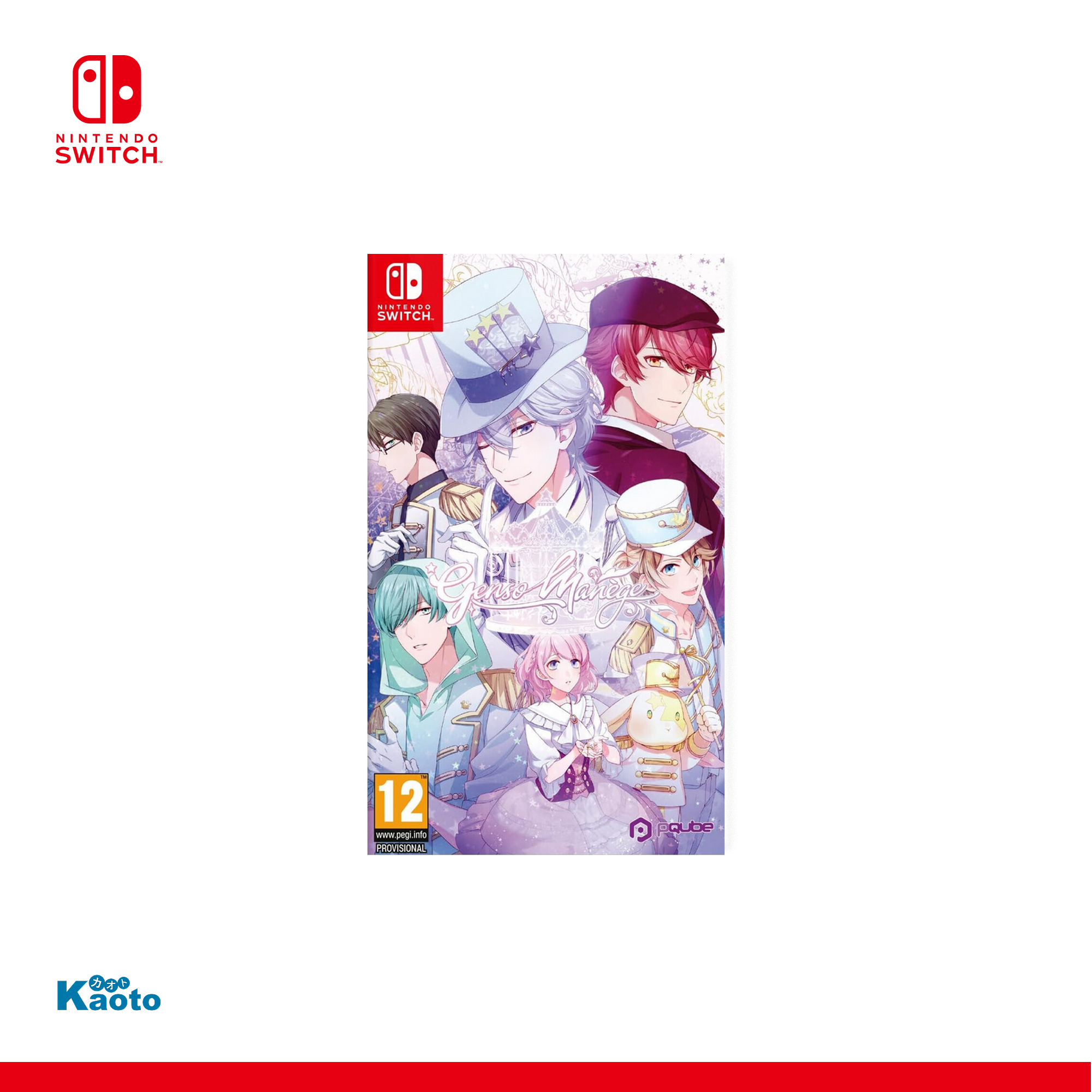 Genso Manege SWITCH
