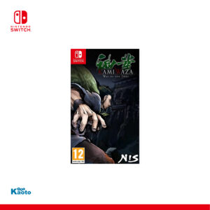 Kamiwaza Way of the Thief SWITCH