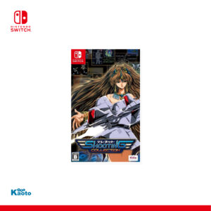 Telenet Shooting Collection SWITCH (Importación japonesa)