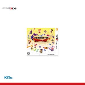 Theatrhythm Dragon Quest NINTENDO 3DS (Importación japonesa)