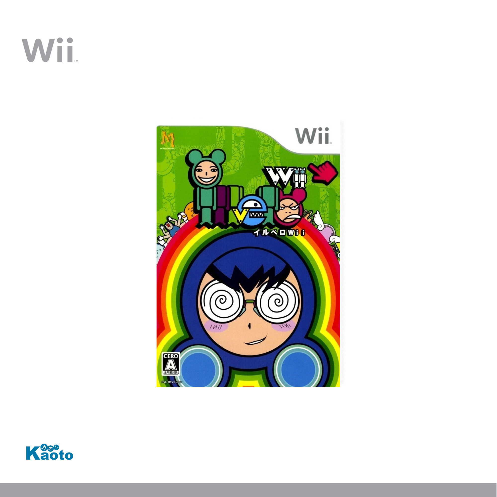 Illvelo WII (Importación japonesa)