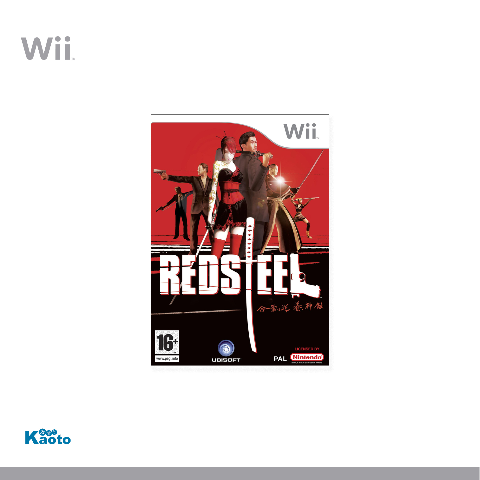 Red Steel WII