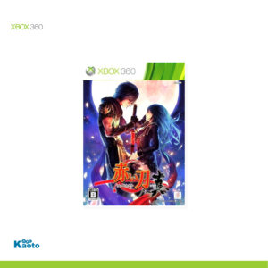 Akai Katana XBOX 360 (Importación japonesa)