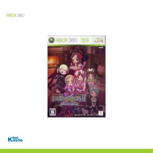 Deathsmiles II Edicion Limitada XBOX 360 (Importación japonesa)