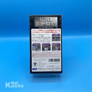 Super Bombliss SUPER NINTENDO (Importación japonesa)