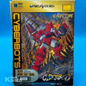Cyberbots Fullmetal Madness Limited Edition SATURN (Importación japonesa)