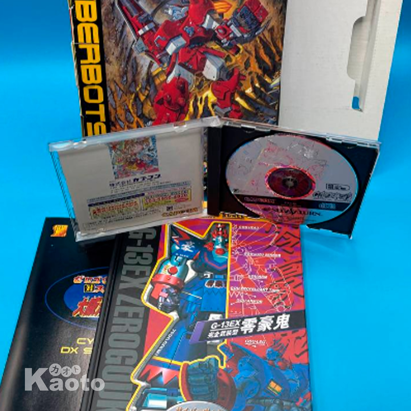 Cyberbots Fullmetal Madness Limited Edition SATURN (Importación japonesa) - Imagen 3