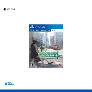 Disaster Report 4 Summer Memories PLAYSTATION 4 (Importación japonesa)
