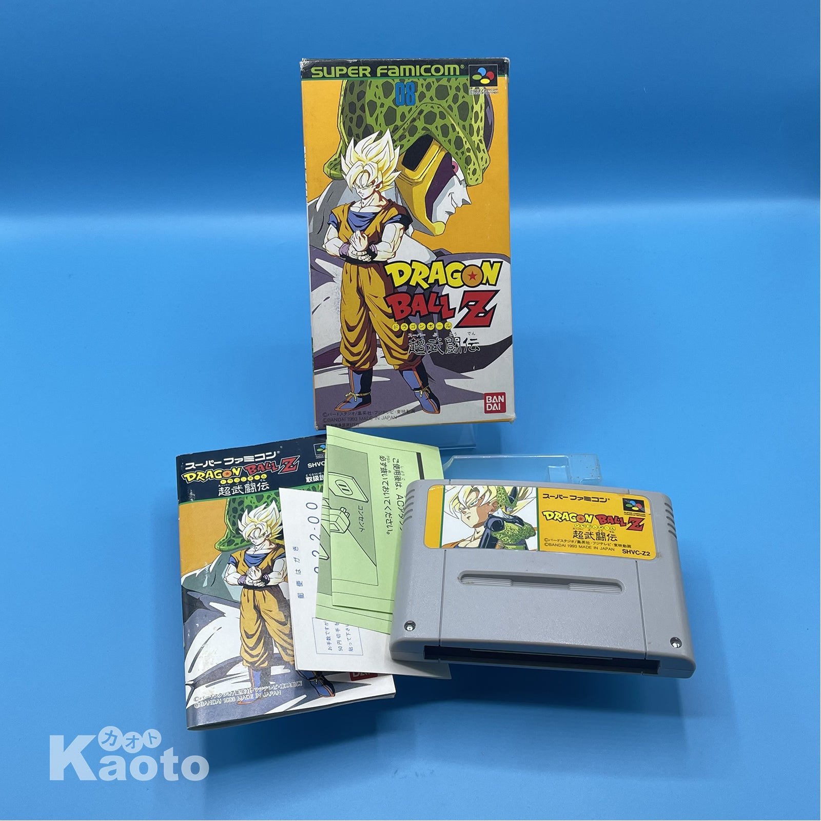 Dragon Ball Z Chou Butouden SUPER NINTENDO (Importación japonesa) - Imagen 3