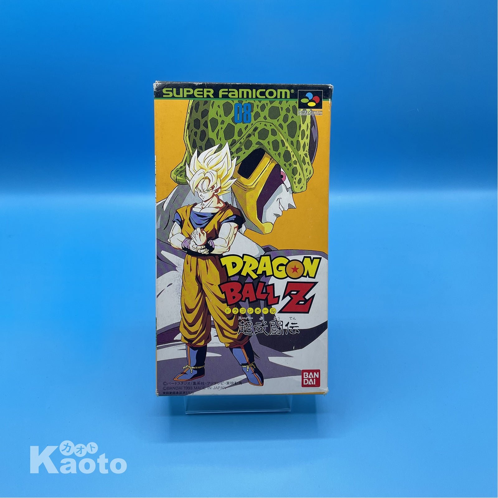 Dragon Ball Z Chou Butouden SUPER NINTENDO (Importación japonesa)