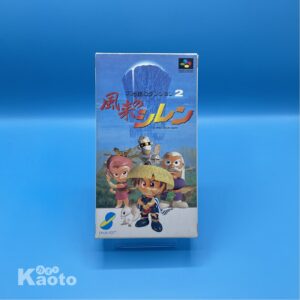 Fushigi no Dungeon 2 Fuurai no Shiren SUPER NINTENDO (Importación japonesa)