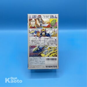 F-Zero SUPER NINTENDO (Importación japonesa)