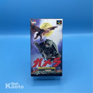 Gamera SUPER NINTENDO (Importación japonesa)