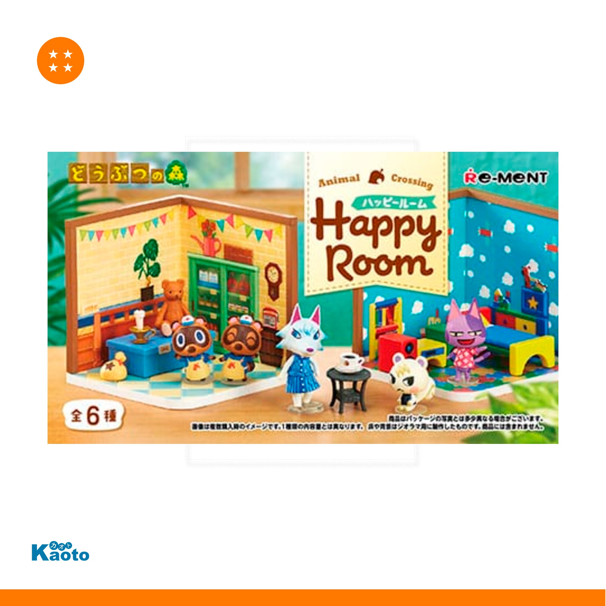 Minifigura Animal Crossing Happy Room