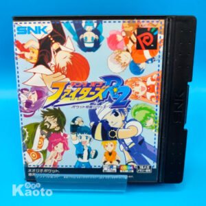 The King of Fighters R-2 NEO GEO POCKET COLOR (Importación japonesa)