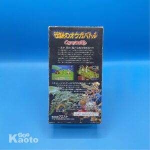 Densetsu no Ogre Battle The March of the Black Queen SUPER NINTENDO (Importación japonesa)