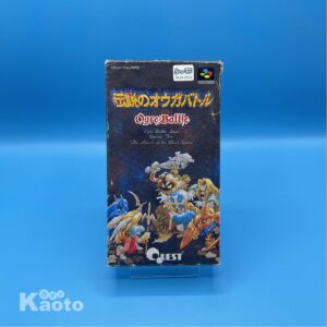 Densetsu no Ogre Battle The March of the Black Queen SUPER NINTENDO (Importación japonesa)