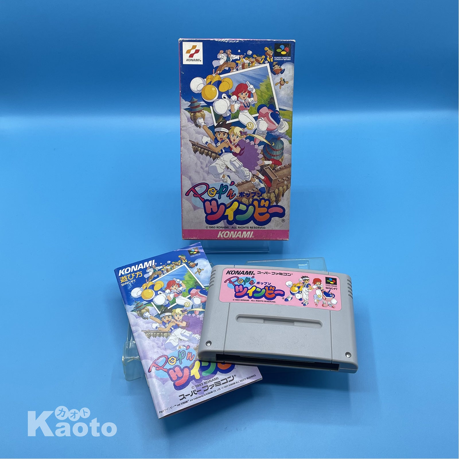 Pop'N Twinbee SUPER NINTENDO (Importación japonesa) - Imagen 3