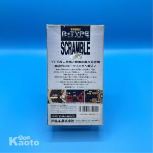 Super R-Type SUPER NINTENDO (Importación japonesa)