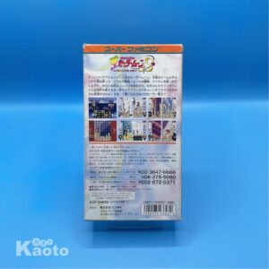 Bishoujo Senshi Sailor Moon S Kondo wa Puzzle de Oshioki yo!! SUPER NINTENDO (Importación japonesa)