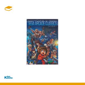 Hardcore Gaming 101 Presenta Sega Arcade Classics Volumen 1