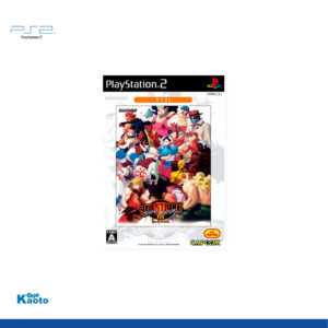 Street Fighter III Third Impact CapCore PLAYSTATION 2 (Importación japonesa)