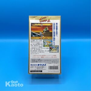 Street Fighter II SUPER NINTENDO (Importación japonesa)