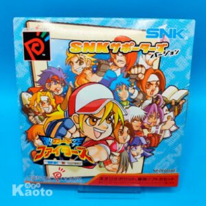 SNK VS Capcom Card Fighters Clash SNK Supporters Version NEO GEO POCKET (Importación japonesa)