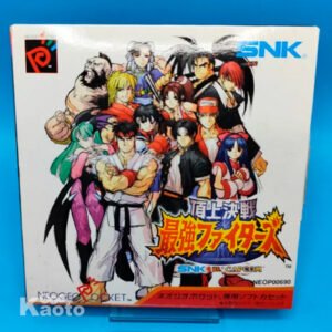 SNK VS Capcom Match of the Millennium NEO GEO POCKET (Importación japonesa)