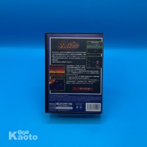 Sol-Deace Columbus Circle MEGA DRIVE (Importación japonesa)