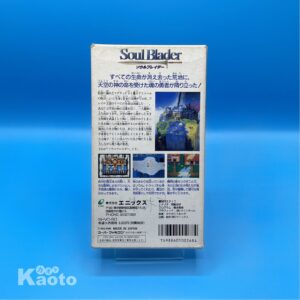 Soul Blader SUPER NINTENDO (Importación japonesa)