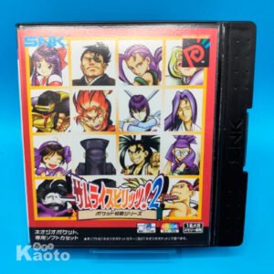 Samurai Spirits 2 NEO GEO POCKET (Importación japonesa)