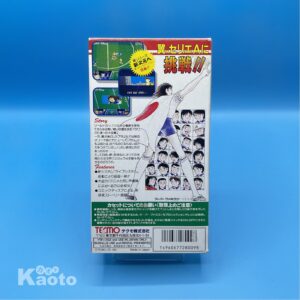 Captain Tsubasa V Hasha no Shogo Champion SUPER NINTENDO (Importación japonesa)