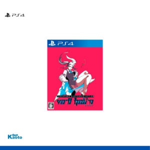 VA-11 Hall-A PLAYSTATION 4 (Importación japonesa)