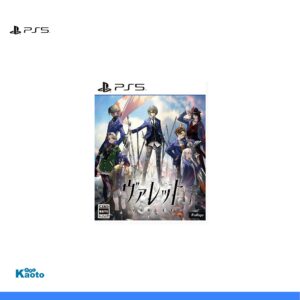 Varlet PLAYSTATION 5 (Importación japonesa)