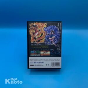 Enryu Seiken Xiaomei Columbus Circle MEGA DRIVE (Importación japonesa)