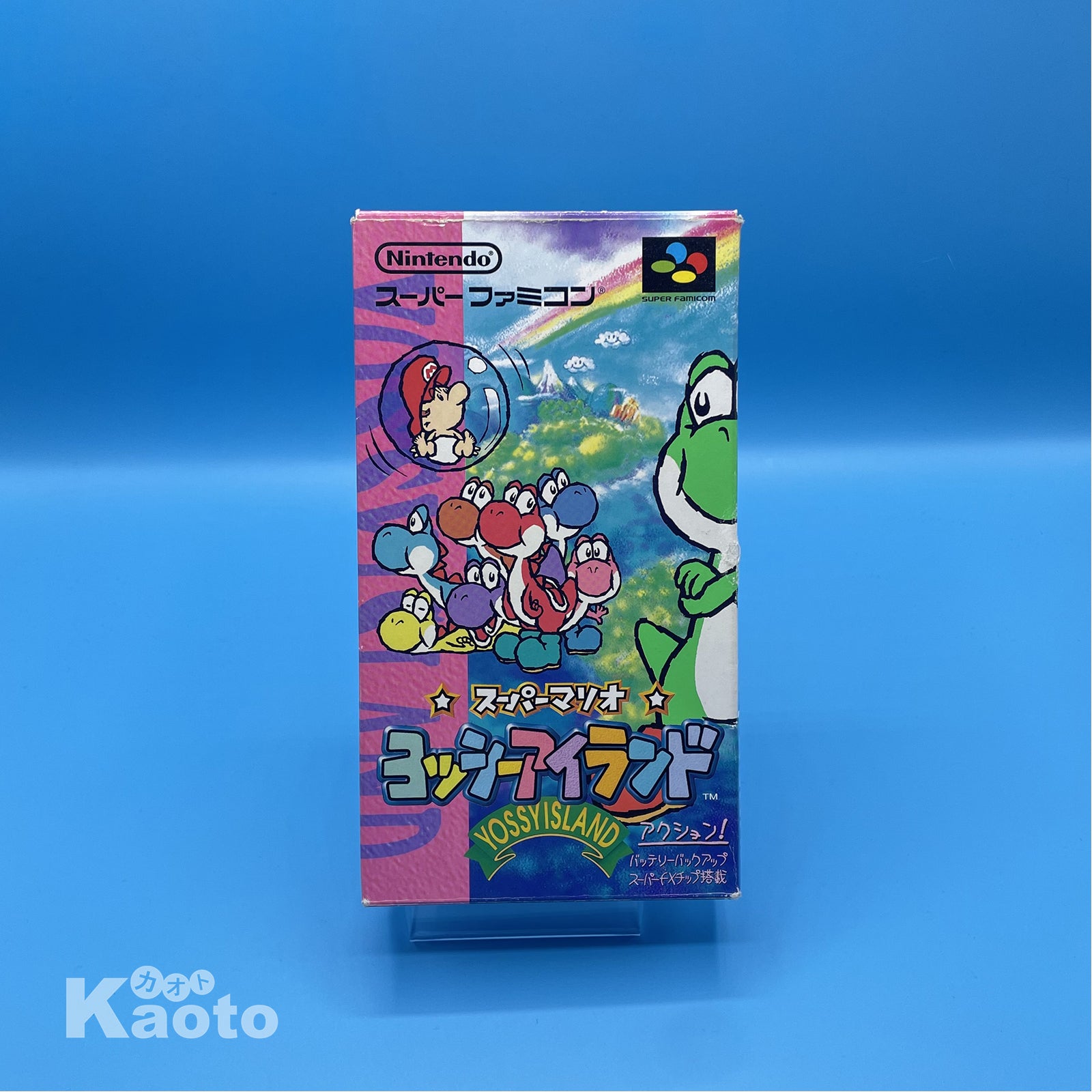 Super Mario World 2 Yoshis Island SUPER NINTENDO (Importación japonesa)
