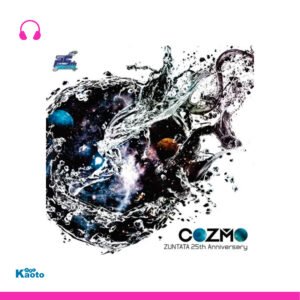 Cozmo Zuntata 25th Anniversary (Importación japonesa)