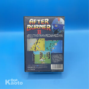 After Burner II MEGA DRIVE (Importación japonesa)